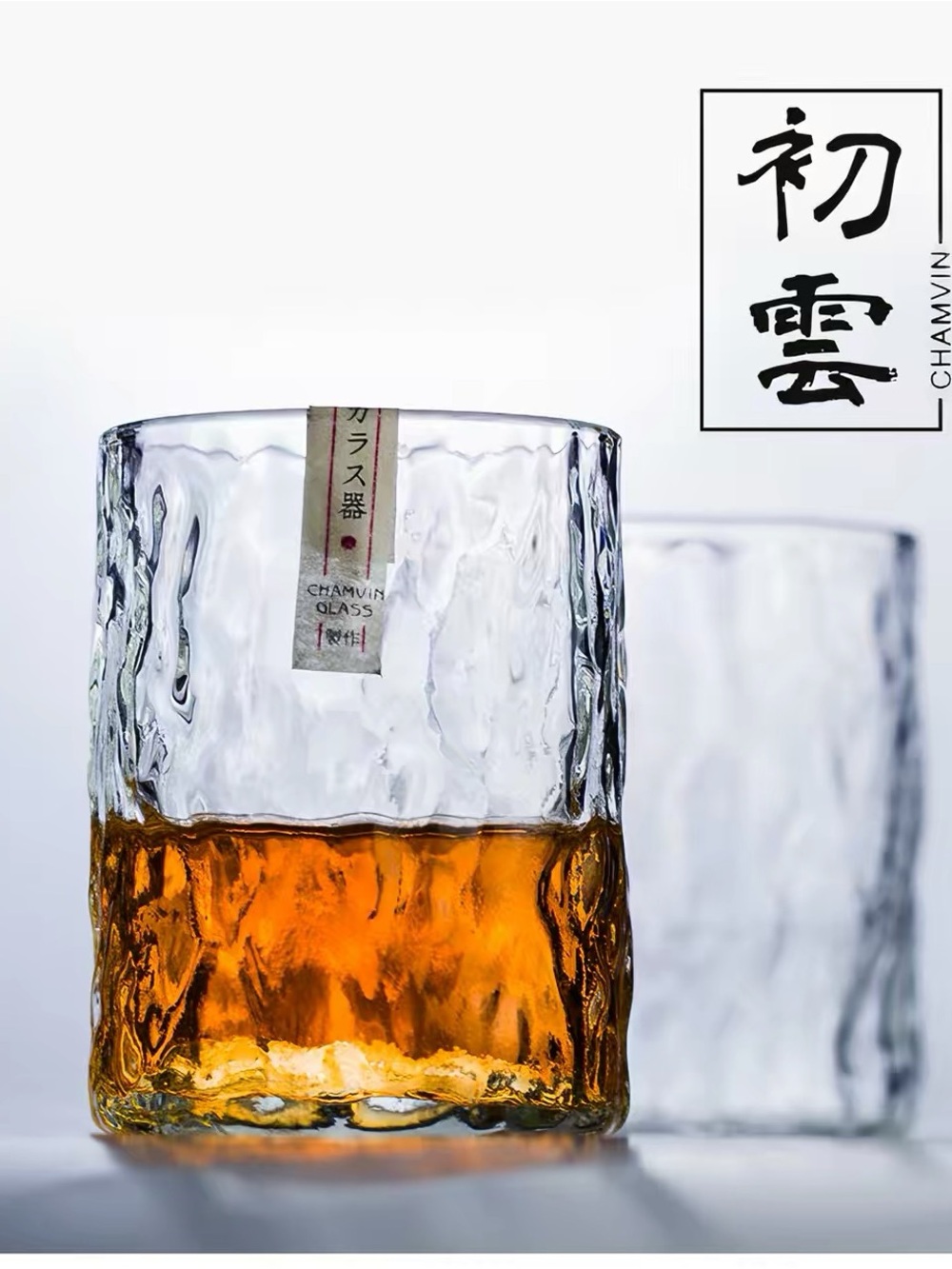 Japanese Hammered Whiskey Glass 290ml Heat & Cold Resistant New Wooden Gift Box